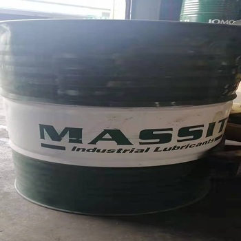 MASSIT 珩磨油WHM-20CH 170KG/桶