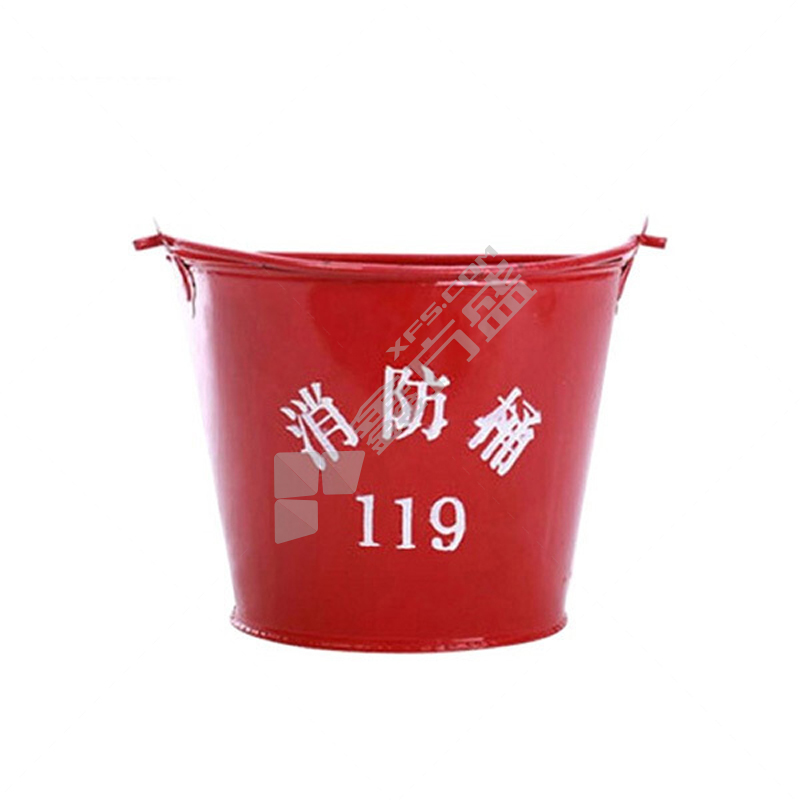 安赛瑞 消防桶色粉末喷涂钢板桶 消防桶 红色