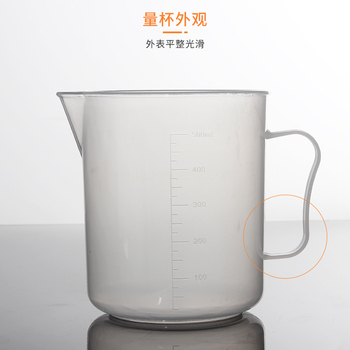 #鑫方盛F如意红除草剂 草甘膦异丙胺盐 如意红除草剂 草甘膦异丙胺盐