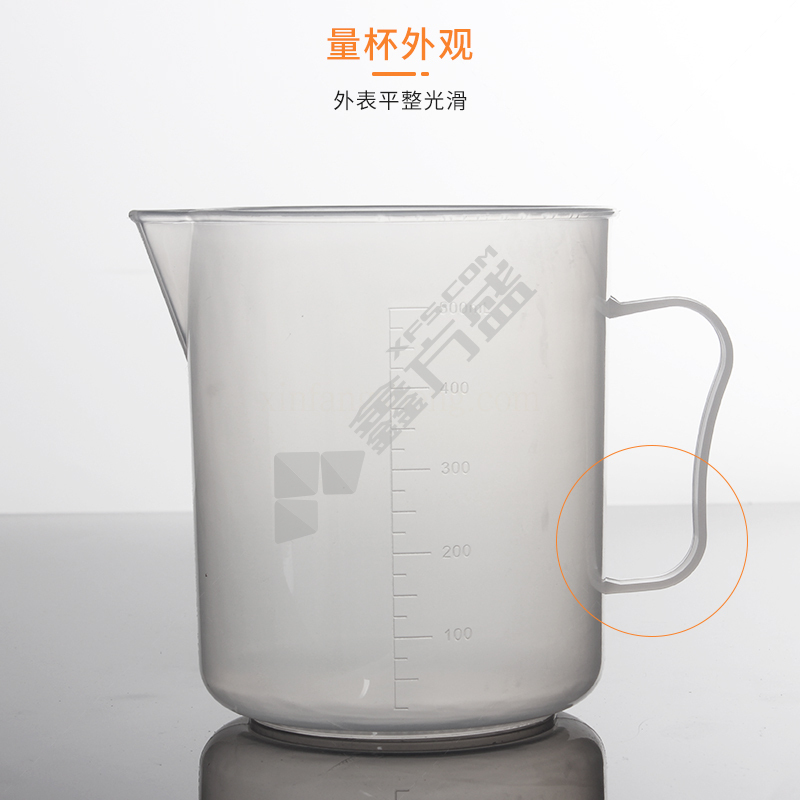 #鑫方盛F如意红除草剂 草甘膦异丙胺盐 如意红除草剂 草甘膦异丙胺盐