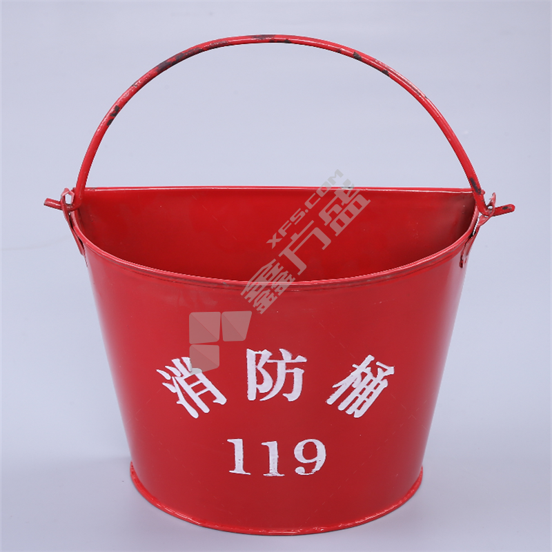 鼎盛消防桶DS-26. 21×18×16cm