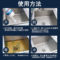 驰天管道疏通剂溶解厨房下水道堵塞马桶管道通 1瓶400g 400g