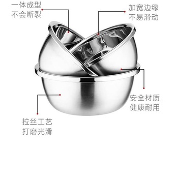 美奥邦 不锈钢脸盆 30cm