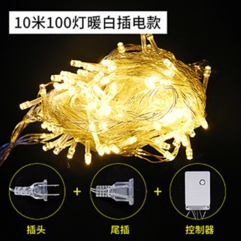 国产满天星LED装饰灯串. 10米100灯 暖色插电款