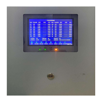 华劳 气体报警控制器 KR-2000（16路智能型下位机）