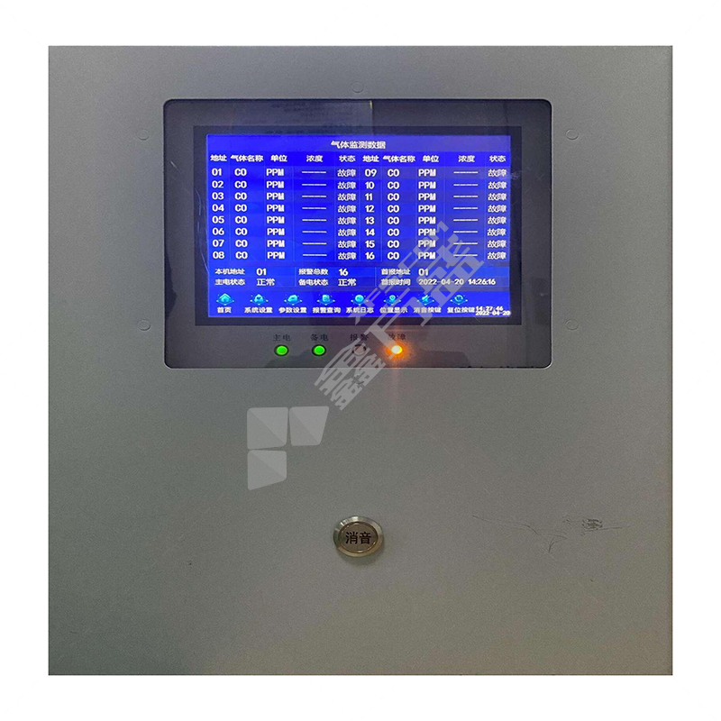 华劳 气体报警控制器 KR-2000（8路智能型下位机）