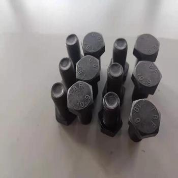 赛德装备 外六角螺栓 M16 X 2，35，10.9级