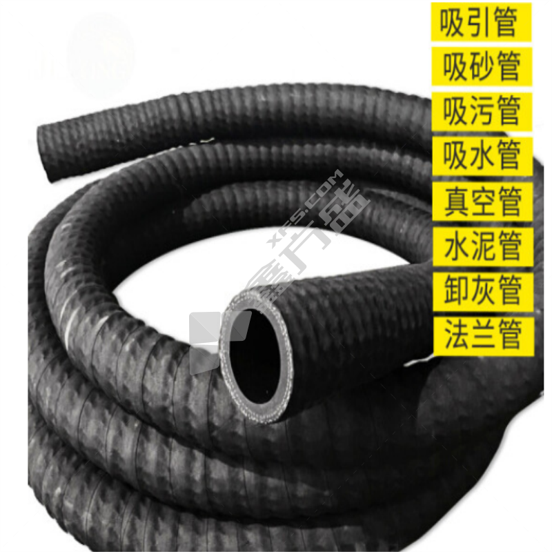嘉宇 钢丝缠绕管负压管吸引管抽砂管排水耐磨橡胶管 10米 DN50 黑色