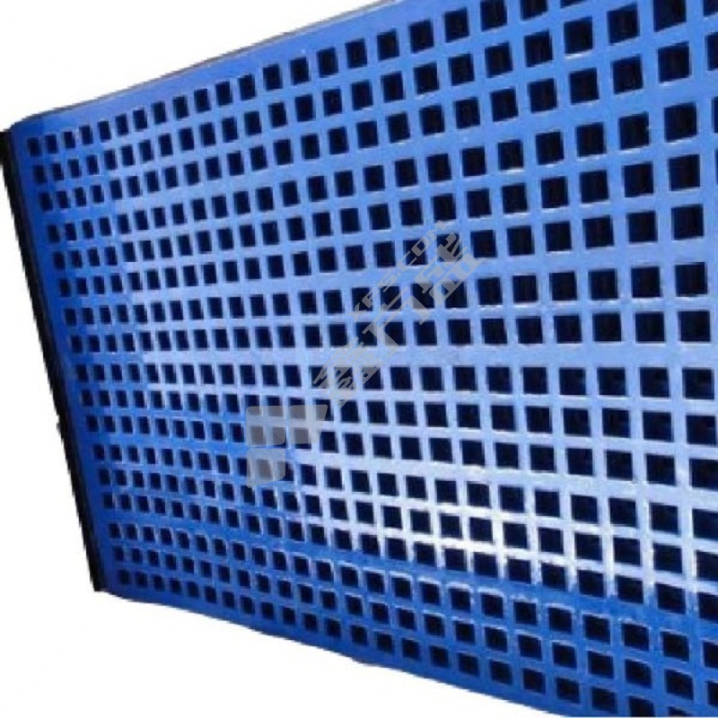 申威德 SWD聚氨酯筛板 610mm*610mm*48mm 不锈钢筛条 筛缝0.5mm 蓝色