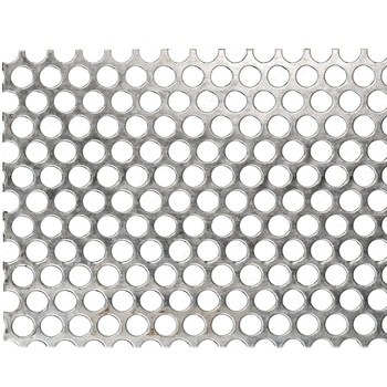 申威德 冲孔筛板（波浪形） 610mm×610mm×46mm 波浪形筛分20mm 8mm厚不锈钢（聚氨酯包边橙色） 橙色