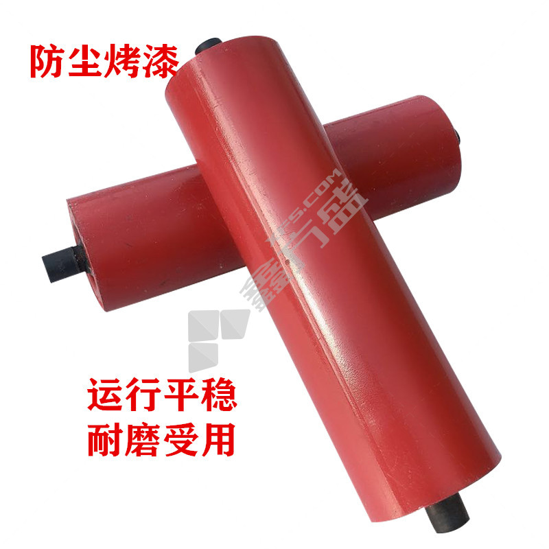 中煤 托辊 Φ108mm*950