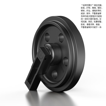 腾锐泰 引导轮 XF1.4-D-00-01
