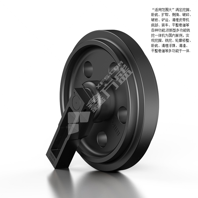 腾锐泰 引导轮 XF1.4-D-00-01