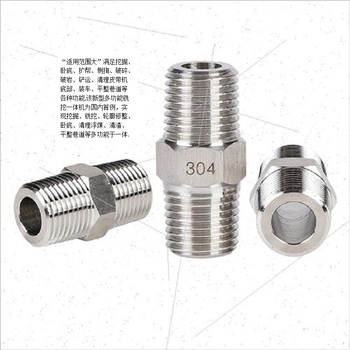 腾锐泰 油管连接丝头 XF1.6-G-04-06