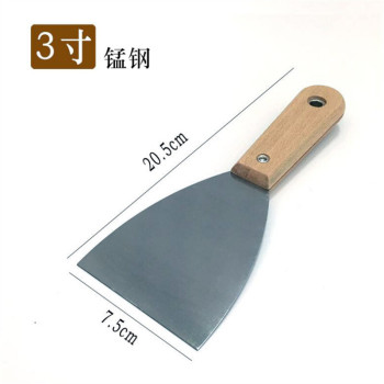 鑫格 不锈钢油灰刀清洁刮刀铲刀抹灰腻子刀 3寸