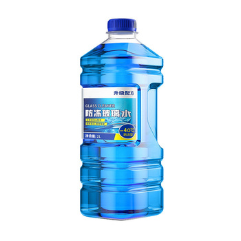 易驹 自然型玻璃水-40℃ 防冻防垢四季通用车用挡风玻璃清洁剂 2瓶装共4L