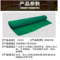 众海 三防布 防火布阻燃布耐高温三防布 1m²/0.35mm厚