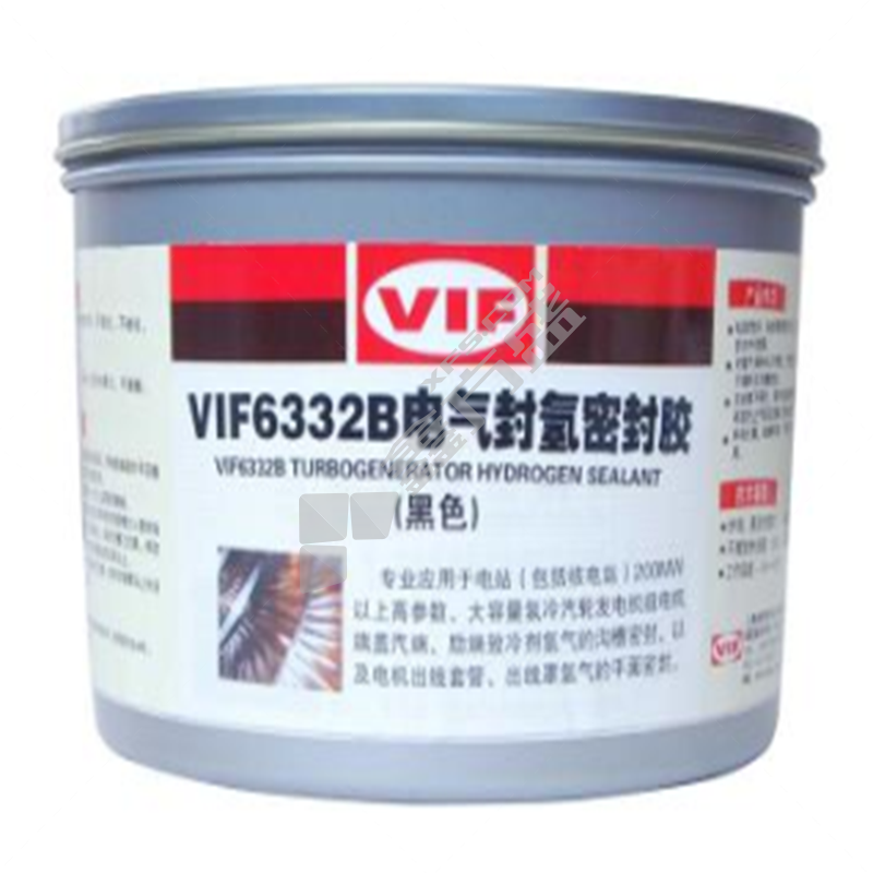 威伏 电气封氢密封胶 6332B，威伏2kg/罐【黑色，性能同进口T25-75】