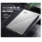 西部数据(WD) 1TB 移动硬盘 Type-C My Passport Ult （ 1TB）