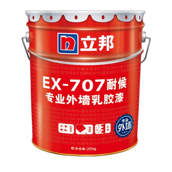 立邦 外墙乳胶漆 15kg/桶(红) 红