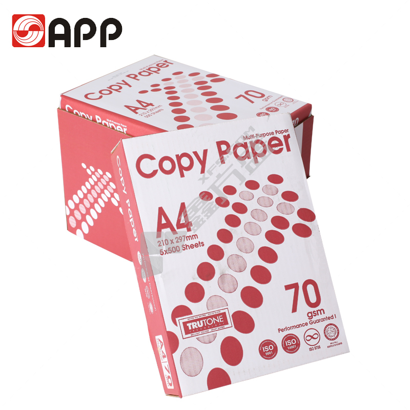 金光（APP）复智 复印纸 打印纸 500张/包 8包/箱 A4/70g