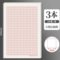 得力 信纸信笺纸文稿纸作业纸 学生文具用品 3本装（方格信稿纸） 16K 红