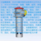 新乡万和 高精过滤器 TFX(ZX)-250X100 J/L