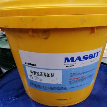 MASSIT 珩磨油添加剂 18L/桶