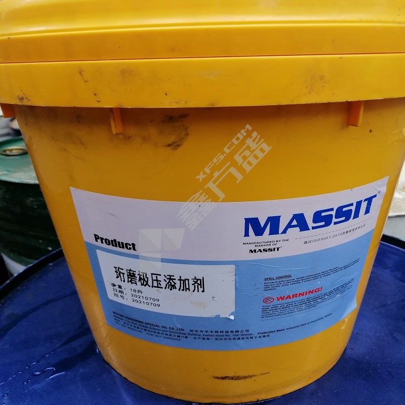 MASSIT 珩磨油添加剂 18L/桶