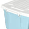 清野の木 塑料收纳箱 加厚衣物整理箱储物箱搬家箱打包箱子 80L蓝色单只