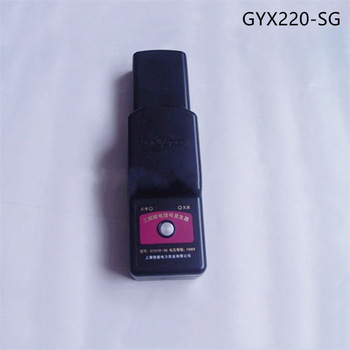 佳能 工频发生器 GYX220-SG