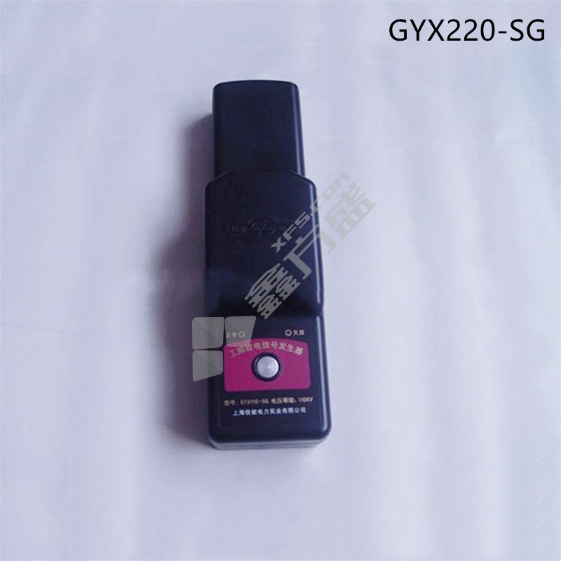 佳能 工频发生器 GYX220-SG