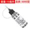 #石墨粉 锁芯专用15ml