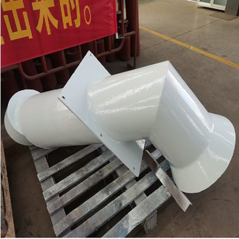 先卓科技 进料管 CH1200-01-09 白色