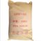 佰畅 新型无机防火堵料 25KG/袋