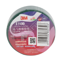 #3M 无铅电工胶带1500型 绿