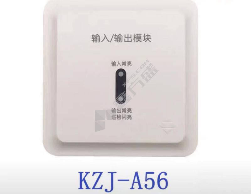 #泛海三江泛海三江输入输出模块 KZJ-A56型