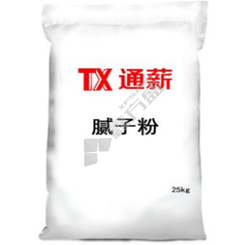 通薪 内墙豪华腻子粉 25kg / 袋