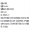 西克麦哈克采样管线 SMB-203-2D8 白