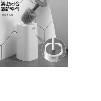 佳帮手 马桶刷套装免打孔清洁刷具落地刷子长柄浴室用品马桶清洁神器 1