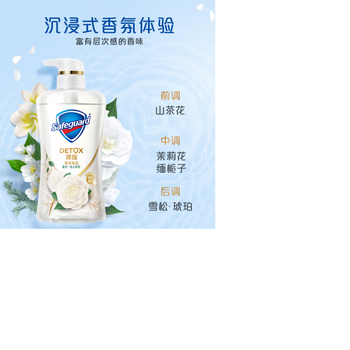 舒肤佳排浊啫喱沐浴露 柔护山茶花香540ml 疏通毛孔 焕活肌肤 香味持久 540ml