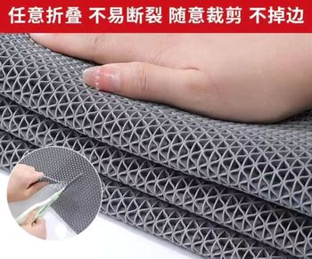 #浴室户外商用塑料pvc镂空防水垫地毯门 2米宽