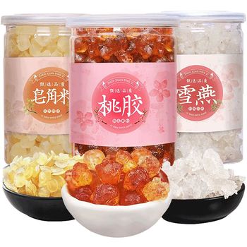 其他 #桃胶雪燕皂角米 500g+500g+500g