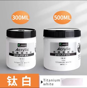 #马利马利牌丙烯颜料 钛白500ML