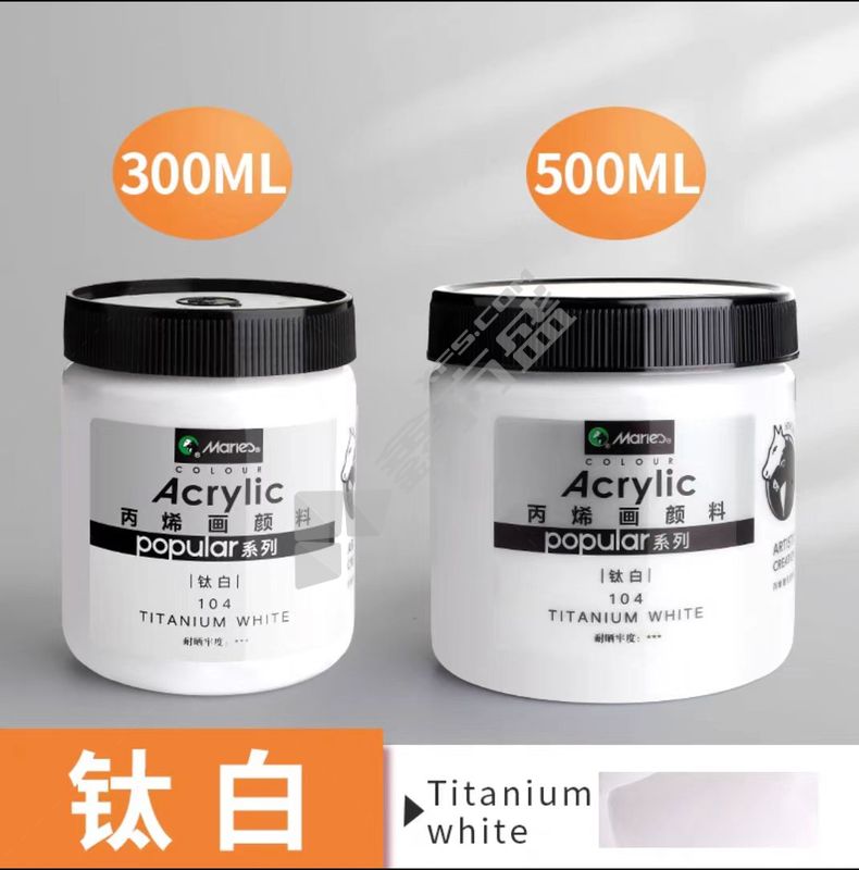 #马利马利牌丙烯颜料 钛白500ML