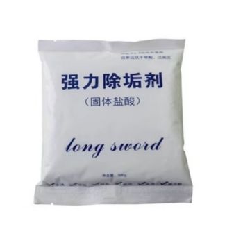 YW 袋装固体盐酸清洗剂 500克