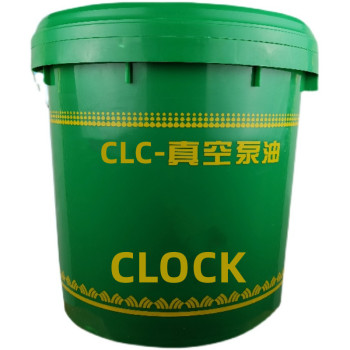 CLOCK真空泵油 CLC-100