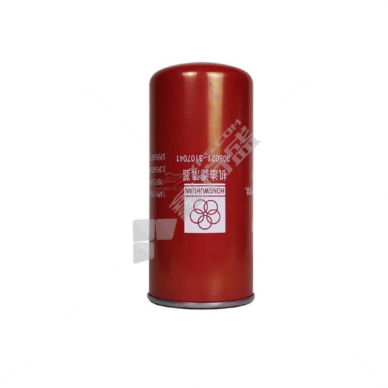 红五环机油滤芯 WD962 (HONGWUHUAN HAU37A(II))