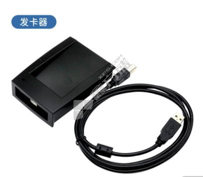 #发卡器 发卡器