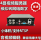 #监控视频编码器4路模拟转网络监控视频转换器  DT-6004S